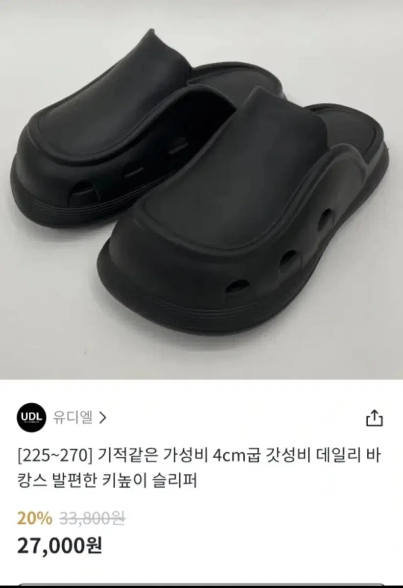 thumbnail-8